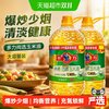 多力 尚选玉米油6.08Lx2桶清淡少油烟含维生素E