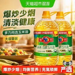多力 尚选玉米油6.08Lx2桶清淡少油烟含维生素E
