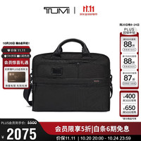 TUMI GEN4.3商务公文包商务通勤弹道尼龙男士手提电脑包黑色 双11