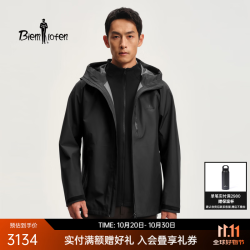 比音勒芬 2026秋季新款男士休闲户外三合一抓绒夹克外套 07黑色 S