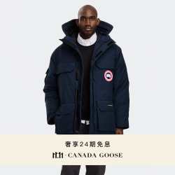 CANADA GOOSE Expedition 男士远征派克大衣休闲外套大鹅羽绒服  2051M 9063 蔚洋蓝