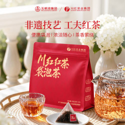 川红 红茶袋泡茶便携自饮 90g 3g*30泡