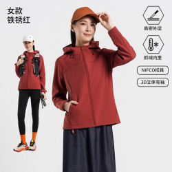 思凯乐 软壳衣男女26新款冲锋衣内胆防风保暖抗静电外套夹克