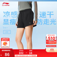 李宁 运动短裤女26新款裤子健身马拉松跑步速干裤防走光二合一运动裤 黑492-4 L