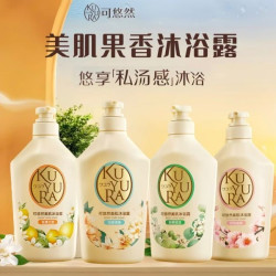 可悠然 新款沐浴露进口香氛滋润美肌保湿沐浴液550ml
