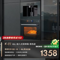 云米 家用多功能嵌入式蒸烤箱 K-01