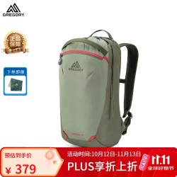 格里高利 NANO轻量运动通用户外旅行徒步背包通勤轻便冲顶包双肩包 14L-火焰绿