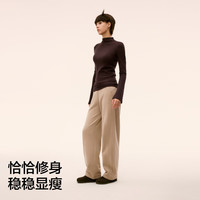 蕉内 热皮501+女士秋季长袖T恤外穿打底衫26新款肌底衣 甜栗棕 M