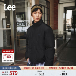 Lee 26秋冬新品舒适版立领Logo绗缝设计男防风羽绒服