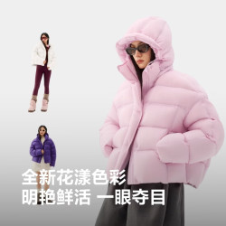 波司登 680+高蓬90绒龟背泡芙厚款羽绒服女B260243102