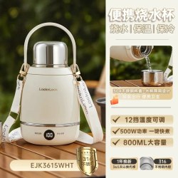 乐扣乐扣 乐扣便携式户外旅行便携电热水壶EJK3615