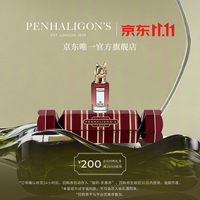 PENHALIGON'S 潘海利根 节日限定系列香水狐狸兽首 玫瑰公爵小姐的望眼欲穿香水 9ml