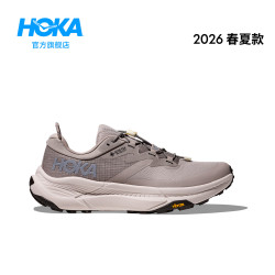HOKA 男款秋季户外畅行防水徒步鞋TRANSPORT GTX防滑登山 岩屑灰/石灰白 42