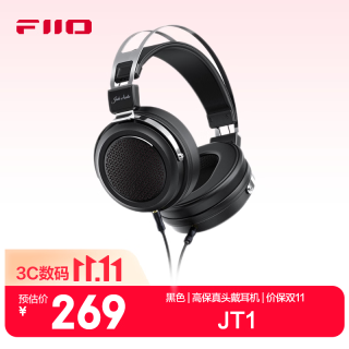 飞傲 JT1 高保真头戴封闭式耳机 黑色