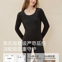 Lee Cooper 小暖芯保暖内衣秋衣秋裤套装礼盒美利奴羊毛打底裤 90°灰色套装女款 XL