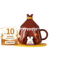 COSTA 咖世家 陶瓷马克杯带盖咖啡杯 奶泡兔趣野系列-帐篷杯碟组340ml