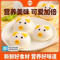 巴比 装 小猪奶黄包 300g*3包