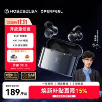 弱水时砂 rose technics 弱水时砂 Openfeel 耳夹式蓝牙耳机 夜幕黑 Type-C