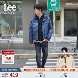 Lee 26秋冬新品726直筒牛仔裤磨毛微弹深蓝色