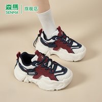 森馬 森马女鞋秋季透气潮流小白百搭学生跑步运动休闲厚底增高老爹潮鞋