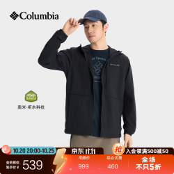 哥伦比亚 户外26春夏新品男子拒水夹克徒步运动外套WE8599 010 黑色 L (180/100A)