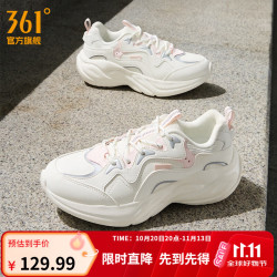 361° 运动鞋春秋款灵狐通勤透气增高女鞋厚底缓震评价有礼 39