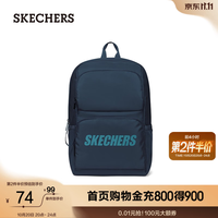 斯凯奇 中性双肩包 L320U196/002Z 藏青色 24.4L