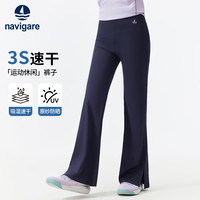 navigare 意大利小帆船 女童休闲微喇裤运动裤