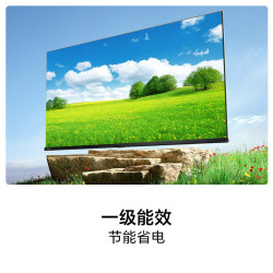 海信 32E2S 一级能效 32英寸 高清智能 家电 WIFI网络平板液晶电视 32英寸