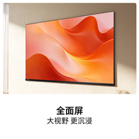 海信 43E2S 一级能效 43英寸 高清智能 家电 WIFI网络平板液晶电视 43英寸