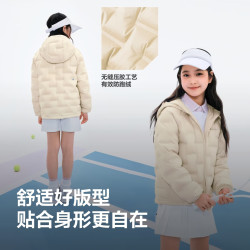 波司登 700+高蓬松 三好鹅绒男女同款连帽压胶鹅绒服T260135080
