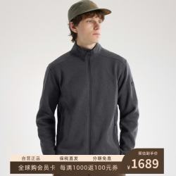 始祖鸟 Covert Cardigan 男款 柔软保暖抓绒开衫 黑灰 L