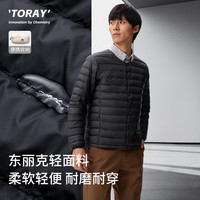 君羽 800蓬白鹅绒 男女同款户外超轻羽绒内胆