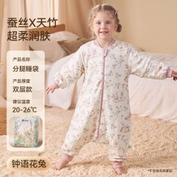 棉奇熊 婴儿睡袋春秋冬羊毛加厚宝宝儿童分腿恒温防踢被四季通用