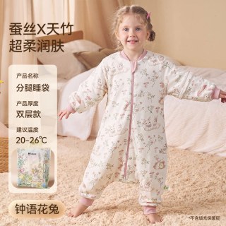 棉奇熊 婴儿睡袋春秋冬羊毛加厚宝宝儿童分腿恒温防踢被四季通用