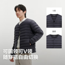 波司登 26秋新款高蓬排骨条羽绒服男圆领V领90绒轻便内胆外穿
