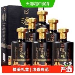 泸州老窖 泸州醇天瑞祥 52度浓香礼盒白酒 500ml*6瓶 整箱装