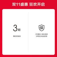添可 洗地机0缠毛躺平除菌烘干吸拖一体Stretch Clean超能