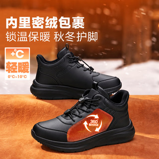 足力健 26932105J 轻便保暖 黑色 40码 男士休闲鞋