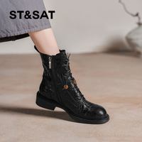 88VIP：星期六 ST&SAT 英伦风短靴女2026秋季新款系带圆头爆款复古厚底粗跟马丁靴