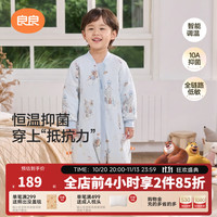 良良 婴儿恒温睡袋儿童抑菌睡袋低敏秋冬加厚四季防踢被子 梦境蓝·夹棉款100g-适合10-20℃