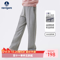 navigare 意大利小帆船 儿童针织长裤中大童卫裤