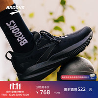 BROOKS Glycerin甘油22 跑鞋男缓震运动跑步鞋  青少年大码中考体测 男款 宽楦 黑色