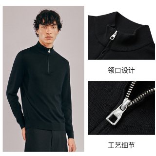 MANGANO 男士半拉链立领羊毛衫
