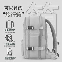 回力 大容量旅行包男士行李包短途旅游出差通勤180度开合多功能运动包