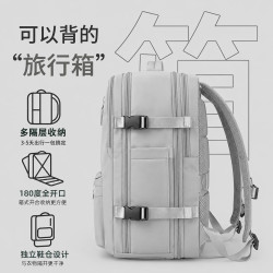 回力 大容量旅行包男士行李包短途旅游出差通勤180度开合多功能运动包