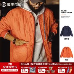 马登 工装美式休闲绗缝M65棉服短薄款橘色夹克内胆棒球服外套男秋 M