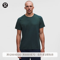 lululemon 丨Metal Vent Tech™ 男士运动短袖 T 恤 LM3FG2S 海湾绿/恣意蓝 M