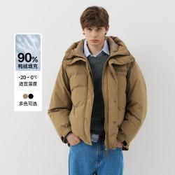 TEENIE WEENIE 小熊男女同款休闲简约风时尚潮流冬寒冬保暖连帽鸭绒羽绒服外套男