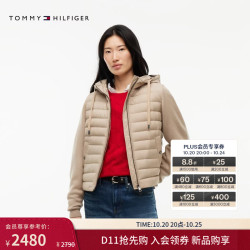 TOMMY HILFIGER 【羊毛拼接】26秋冬新款女排骨绗缝90绒连帽修身轻薄羽绒服
